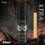 [漫朵拉情趣用品]葡萄牙ORGIE．XTRA HARD 男用長效修復活力助勃液 50ML[本商品含有兒少不宜內容] NO.590762