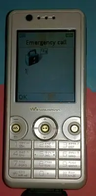 在飛比找Yahoo!奇摩拍賣優惠-$${索尼易利信}SonyEricsson W660i 白色