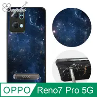 在飛比找PChome24h購物優惠-apbs OPPO Reno7 Pro 5G 減震立架手機殼