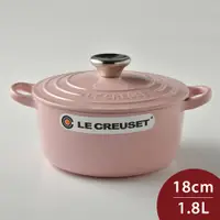 在飛比找PChome24h購物優惠-Le Creuset 圓形琺瑯鑄鐵鍋 18cm 1.8L 雪