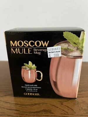 Godinger Moscow Mule Beverage Mug 5x3.25x3.75 Inches Cup