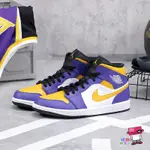 球鞋補習班 NIKE AIR JORDAN 1 MID LA LAKERS 湖人 復古 紫金 AJ DQ8426-517