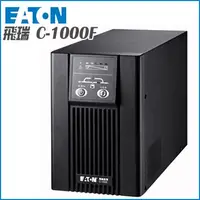 在飛比找蝦皮購物優惠-EATON伊頓 C-1000F 在線式 UPS不斷電系統