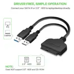 電腦USB3.0 TO SATA線 USB轉SATA易驅線3.0 2.5寸移動硬盤數據線 顏色隨機