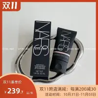 在飛比找Yahoo!奇摩拍賣優惠-懶人神器！現貨Nars有色面霜素顏霜粉底啞光水潤防曬值SPF