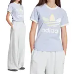 ADIDAS GRADIENT CALI T 女款 淡紫藍色 大LOGO 經典 短袖上衣 IT9822