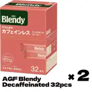 AGF Blendy Stick Black Decaffeinated 32pcs [Stick coffee] Dissolve in water