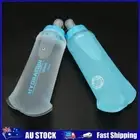 300ml Soft Flask BPA Free Portable Sports Water Bag Hydration Water Bottle