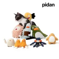 在飛比找momo購物網優惠-【pidan】貓用毛絨玩具 -小怪獸系列 8款可選(外星人 