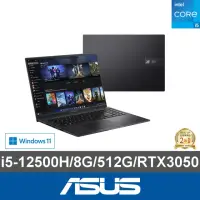 在飛比找momo購物網優惠-【ASUS 華碩】16吋i5 RTX3050筆電(Vivob