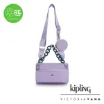 KIPLING X VT 冰霜薰衣草紫側背包-KIMMIE