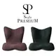 《Style》PREMIUM 舒適豪華調整椅 (黑色/棕色)