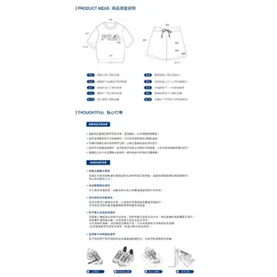 【FILA】女性 短袖 純棉 運動POLO衫 5POX-1489 -共2款任選