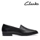 【Clarks】女鞋Sarafyna Freva 美好生活素面微方頭樂福鞋 平底鞋(CLF74827D)