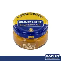 在飛比找PChome24h購物優惠-【SAPHIR莎菲爾】皮革鞋蠟(黃棕色系列)