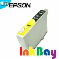 在飛比找樂天市場購物網優惠-EPSON T1334 相容墨水匣(黃色) /適用機型：EP