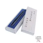 [NEW] Kurata Seisakusho Special Edo Hon Handmade Tweezers for Eyebrows 2m