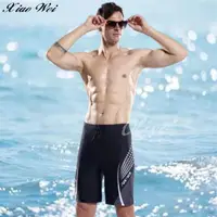 在飛比找momo購物網優惠-【小薇的店】泳之美品牌大男寬版七分海灘泳褲(NO.68038