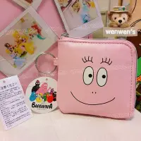 在飛比找Yahoo!奇摩拍賣優惠-【Wenwens】日本帶回 正版 泡泡先生 BARBAPAP