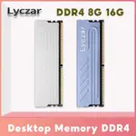 ♞RAM DIMM 8G/16G DDR4 2133/2400/2666 PC LYCZAR 台式機內存