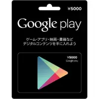 在飛比找Yahoo奇摩購物中心優惠-(虛擬點數) Google play Card 5000 點