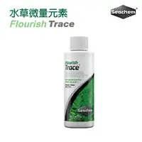 在飛比找PChome24h購物優惠-西肯水草微量元素 100ML