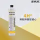 【思維康SWEETCOM】美國原廠愛惠浦 EVERPURE PURVIVE- 4H2 除鉛抑菌濾芯~附雷射標籤~