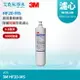 【3M】高流量商用型除菌抑垢生飲濾心 HF20-MS