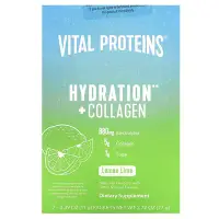 在飛比找iHerb優惠-[iHerb] Vital Proteins 補水 + 膠原