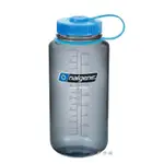 【NALGENE】1000ML寬嘴運動水壺 煙霧灰(登山健行水瓶)