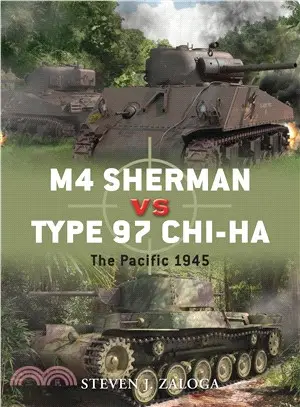 M4 Sherman Vs Type 97 Chi-Ha ─ The Pacific 1945