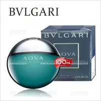 在飛比找樂天市場購物網優惠-BVLGARI寶格麗 水能量男性淡香水-100ml[7643