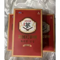 在飛比找蝦皮購物優惠-華陀扶元堂 天官高麗紅蔘精(15gx10入)