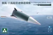 TAK02153 1:35 Takom DF-17 Hypersonic Ballistic Missile