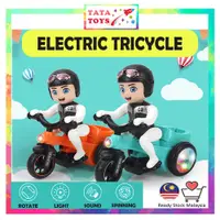在飛比找蝦皮購物優惠-Tatatoys Didai 03 電動三輪車自行車酷嬰兒玩