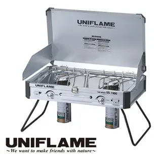 UNIFLAME 日本 瓦斯雙口爐 US-1900 瓦斯爐 戶外爐具 露營爐具 原色 U610305 綠野山房