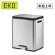 EKO 艾可靜音垃圾桶 20L