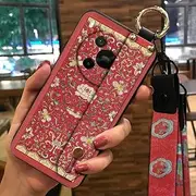 Phone Case Compatible with ZTE Blade V70 Max/Nubia V70 Max, Wrist Strap Back Cover Chinese Style Kickstand Ring Waterproof Durable Silicone