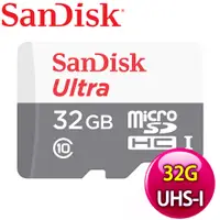 在飛比找myfone網路門市優惠-【限時免運】SanDisk 32GB Ultra Micro