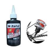 125ml Bicycle Special Lubricant MTB Road Bike Mountain Bike Dry * Lube Chain Oil