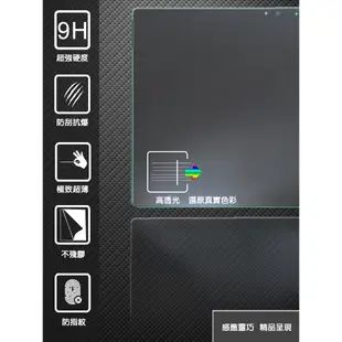 【Ezstick】ACER Iconia Tab 10 A3-A30 平板 鏡面鋼化玻璃膜 靜電吸附