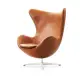 [預購款] Arne Jacobsen經典設計Egg Chair 蛋椅 頭層牛皮 複刻版 SO004