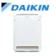 《吉灃電器》＊ DAIKIN大金光觸媒空氣清淨機 10~14坪~ ＊ MC75LSC~特價限量中