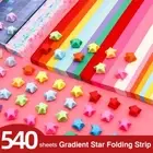 540PCS DIY Handmade Star Paper Strip Lucky Star Decoration Paper Kids Gift