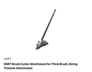 HART Brush Cutter for Thick Brush Weeds Grass String Trimmer Attachment (NEW)