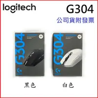 在飛比找蝦皮購物優惠-【MR3C】含稅附發票 Logitech 羅技 G304 電