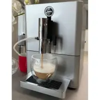 在飛比找蝦皮購物優惠-Jura家用系列ENA Micro 90全自動咖啡機 110