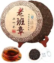 357g China Cooked Pu-erh Tea Ripe Puer Tea Cake Old Puerh Tree Black Tea Pu Er Tea