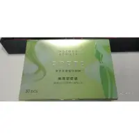 在飛比找蝦皮購物優惠-FORTE 美纖塑膠囊 台塑生醫 長庚團隊研發監製