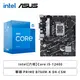 [欣亞] 【真威】華碩 PRIME B760M-K D4-CSM+Intel【六核】Core i5-12400